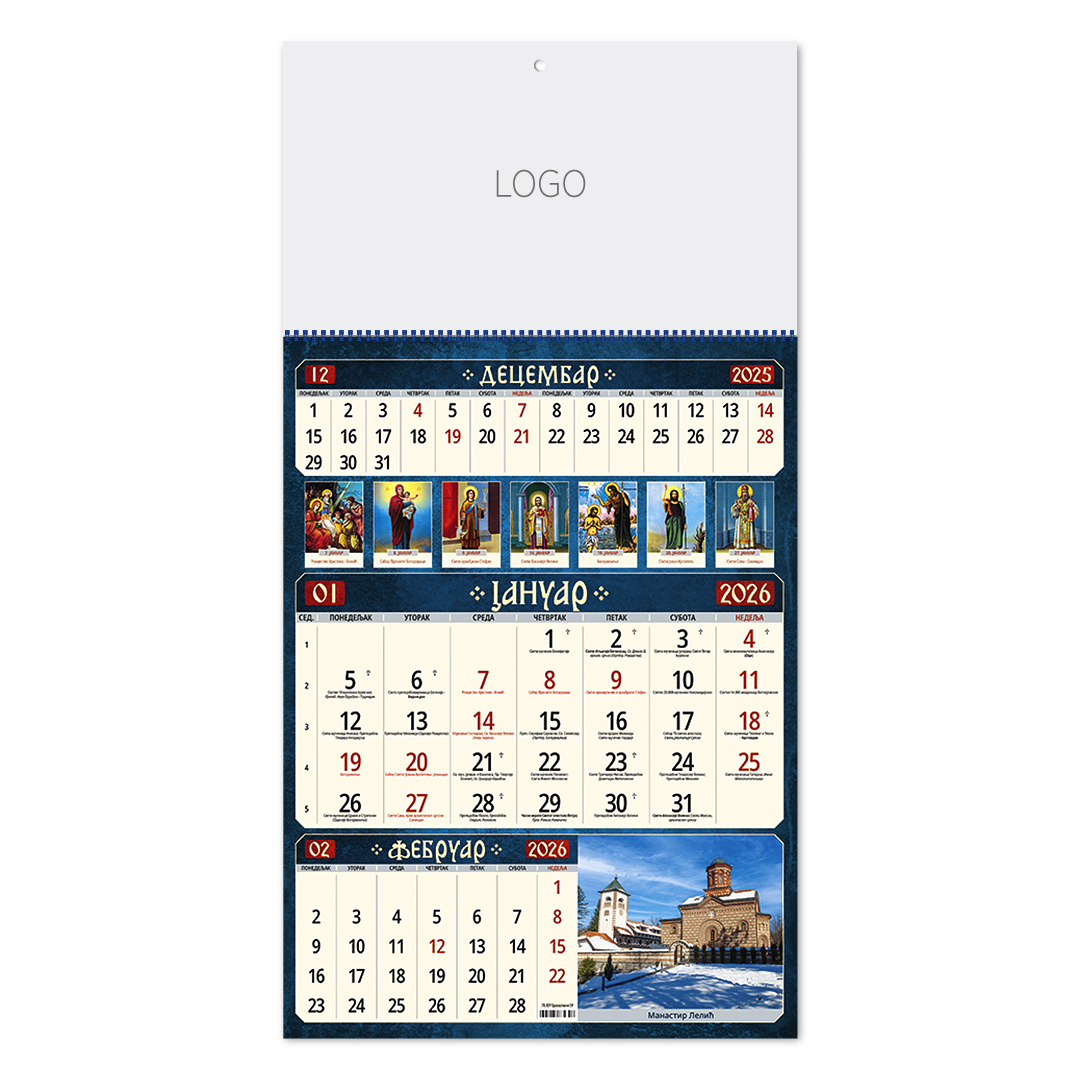 Zidni kalendar: 12 listova, tromesečni, jednodelni
